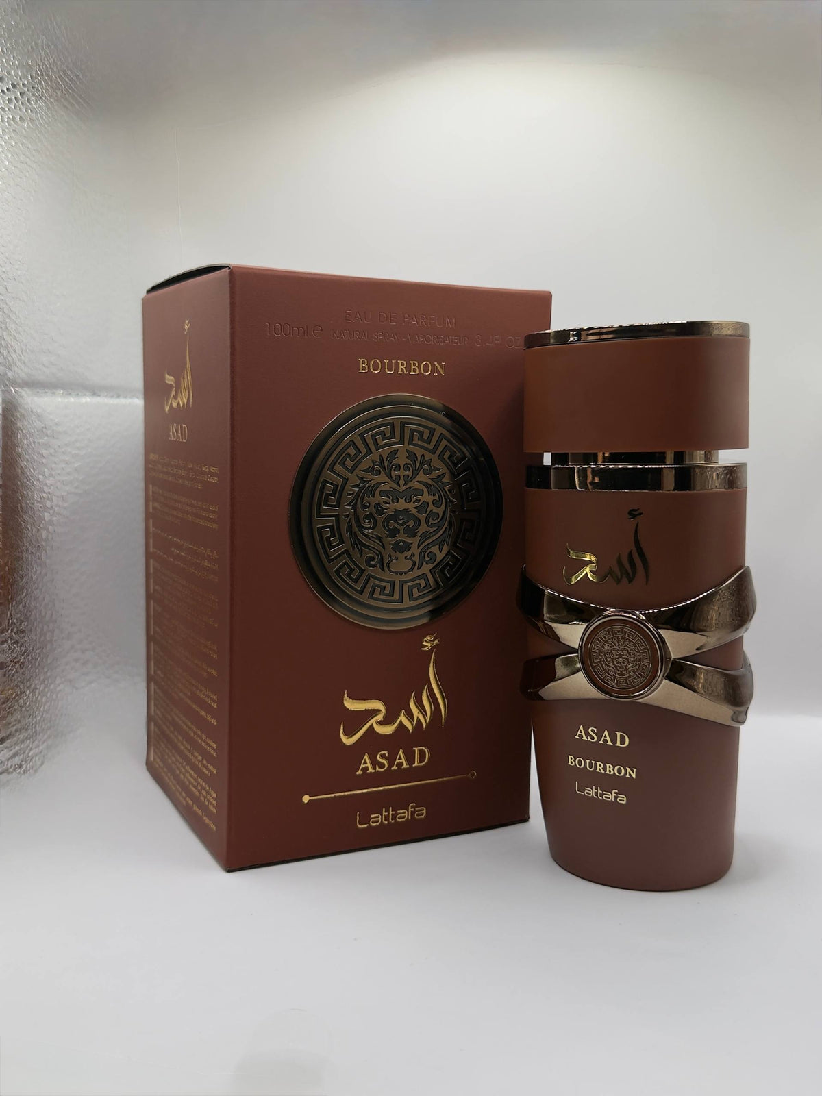 Asad Bourbon