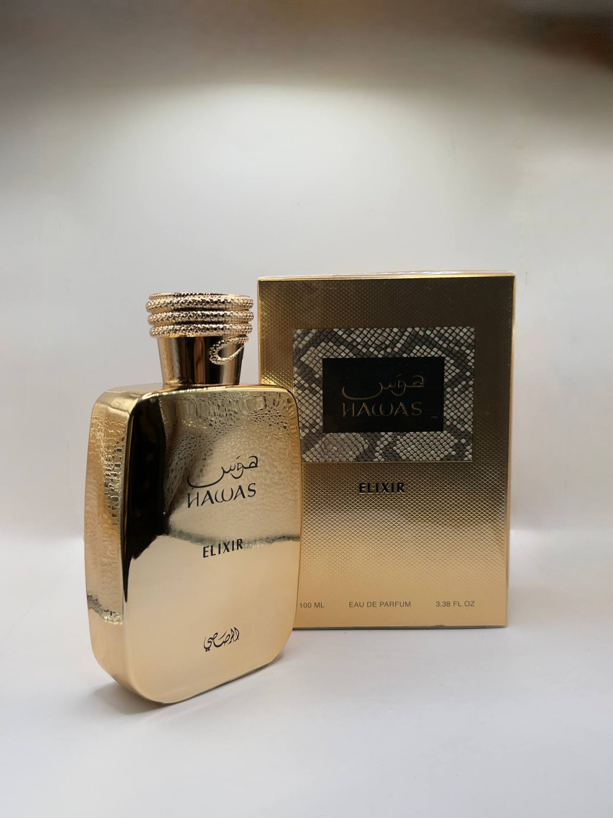 Hawas Elixir